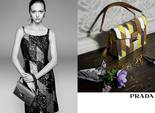 Prada рекламная кампания Prada рекламная кампания