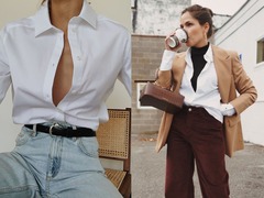 Белая рубашка