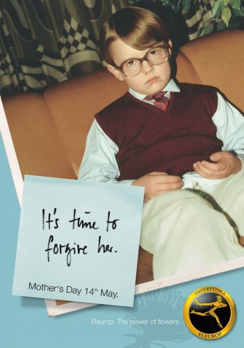 Простим нашим мамам