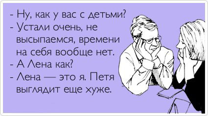 ТОП лучших Atkritok