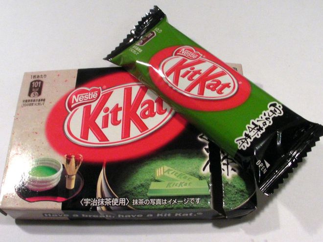 KitKat