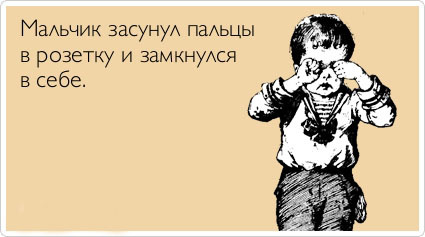 ТОП лучших аткрыток