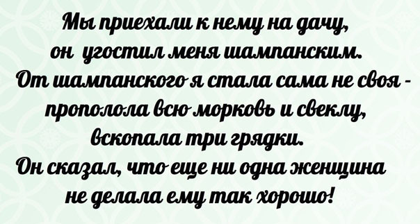 Прикольные картинки со смыслом