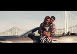 Derek King Ft. Iamsu - What It Do