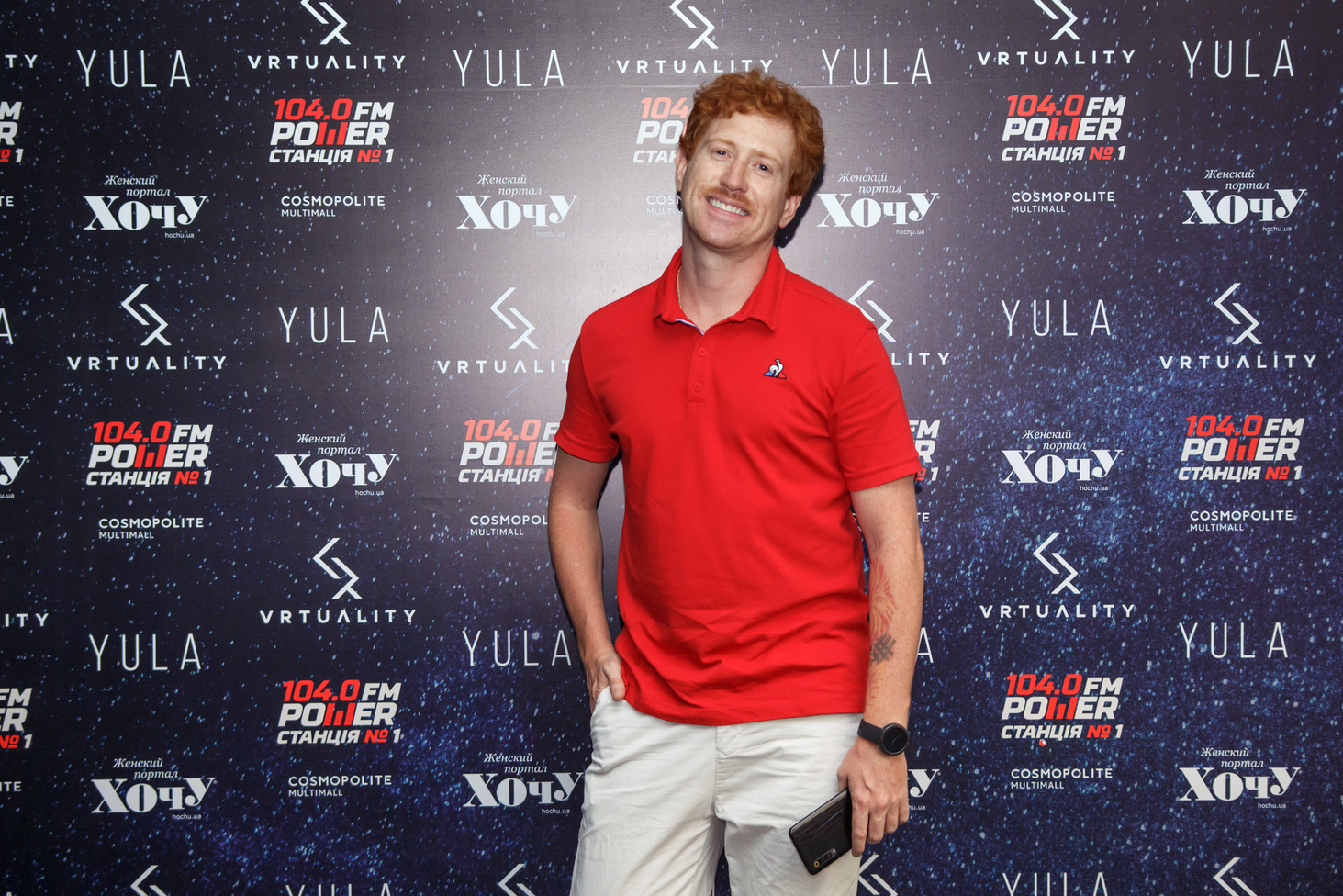 Закрытая презентация новой игры City Z в VRtuality