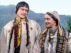 Тени забытых предков