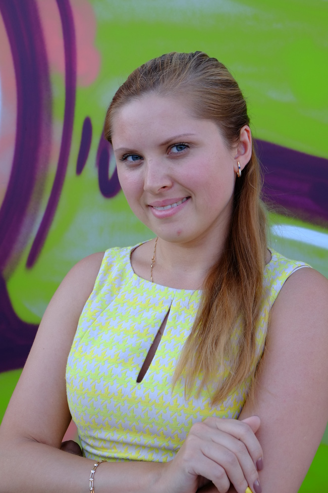 Ірина Кононенко