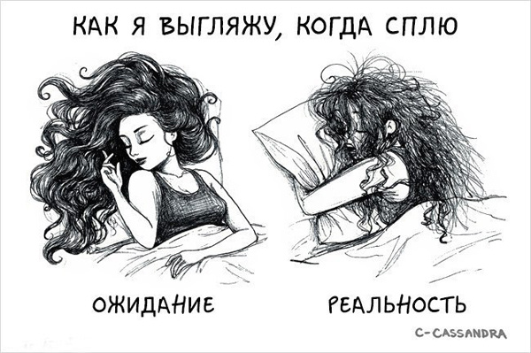 Комиксы про девушек с длинными волосами