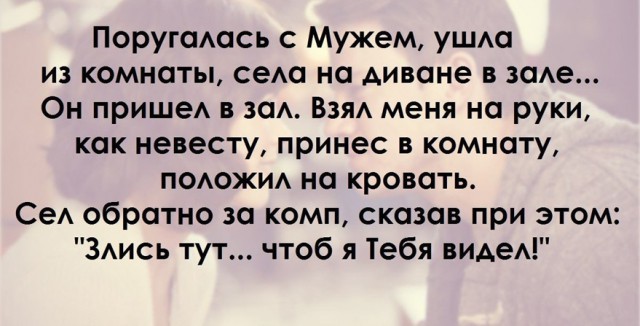 Смешные картинки про женщин