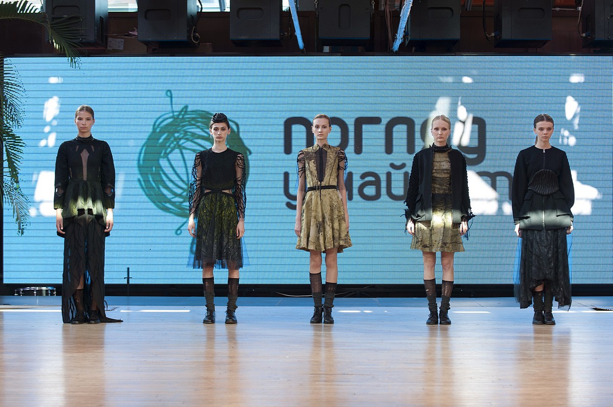 Конкурс молодых дизайнеров одежды «ПОГЛЯД У МАЙБУТНЄ» 2014