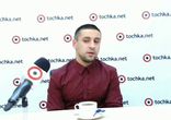 Web-конференция с Дмитрием Монатиком