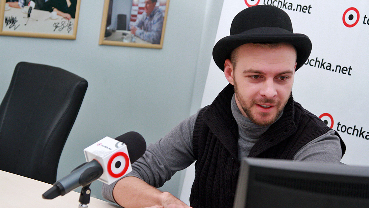 Макс Барских