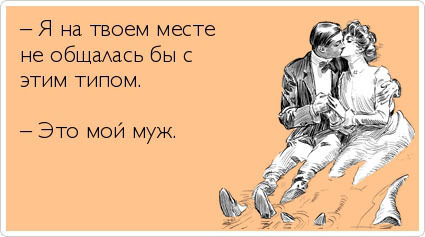 ТОП лучших Atkritok