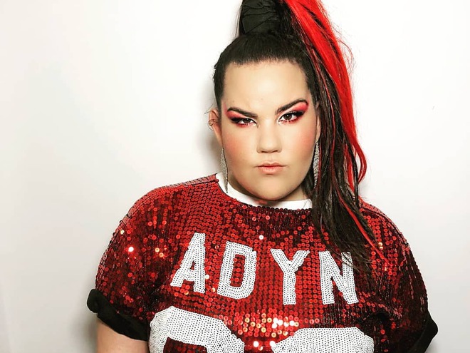 Нетті Барзілай