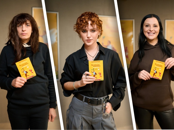 Як спіймати холостяка: зіркова прем'єра фільму в Києві