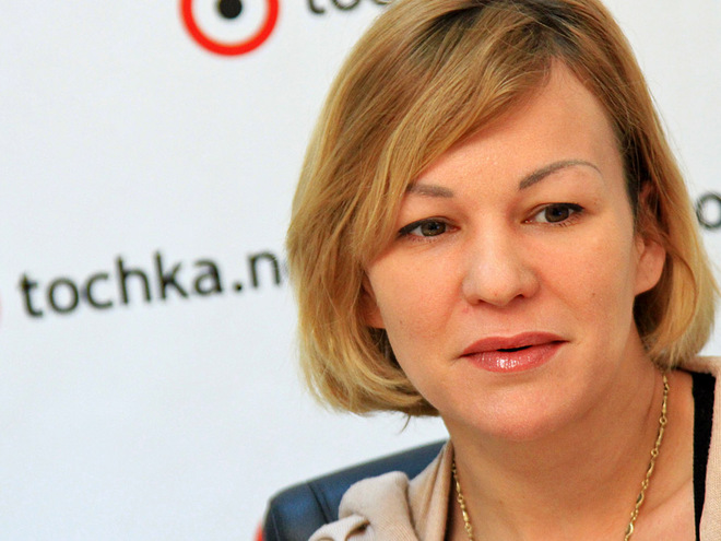 Наташа Турбина