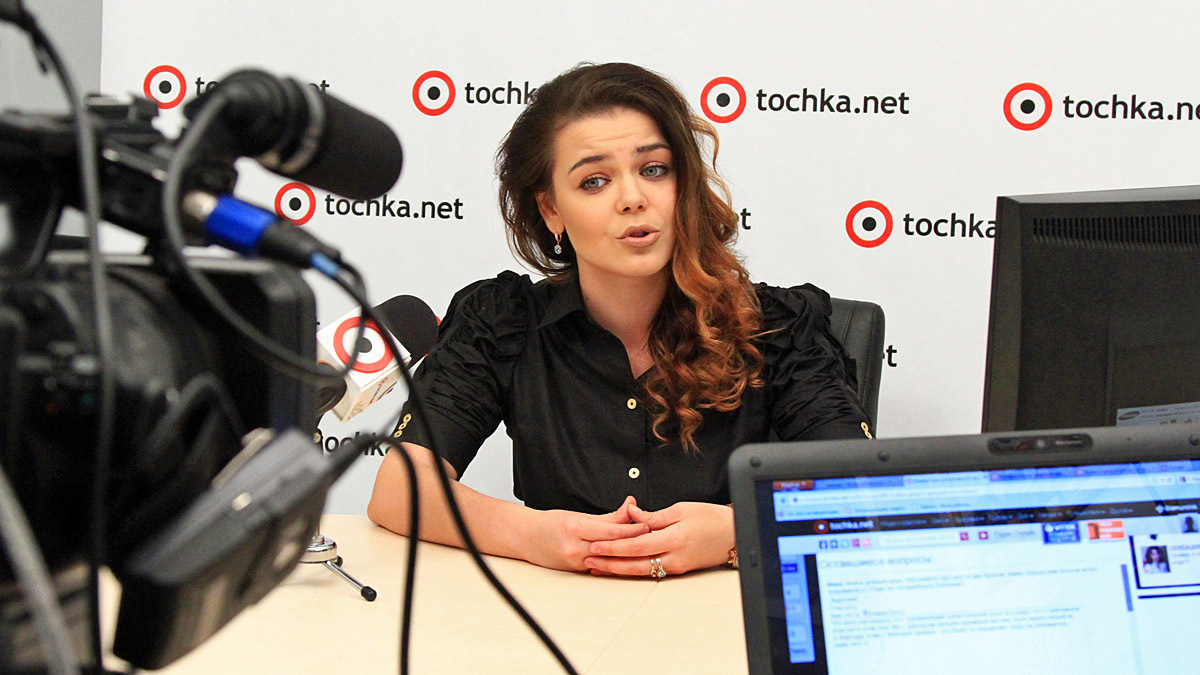 Аліна Гросу