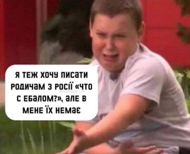 Взрыв Крымского моста: реакция сети