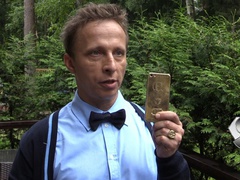 Іван Охлобистін