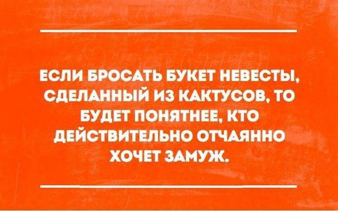 Смешные картинки со смыслом