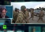Главной угрозой своим государственным интересам Америка считает Россию