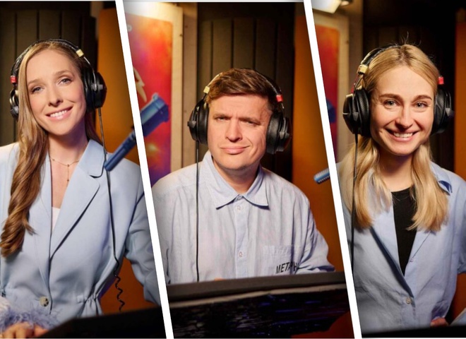 Катя Осадча, Анатолій Анатоліч та Анастасія Цимбалару в дубляжі мультику «Нікчемний Я-4»