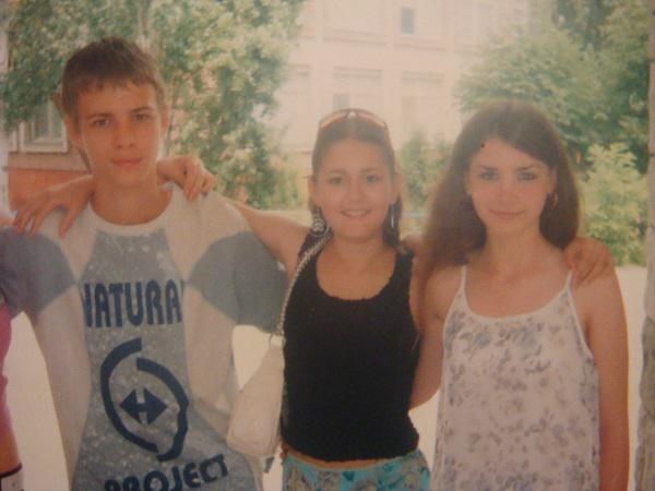 макс барских