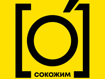 группа [O]