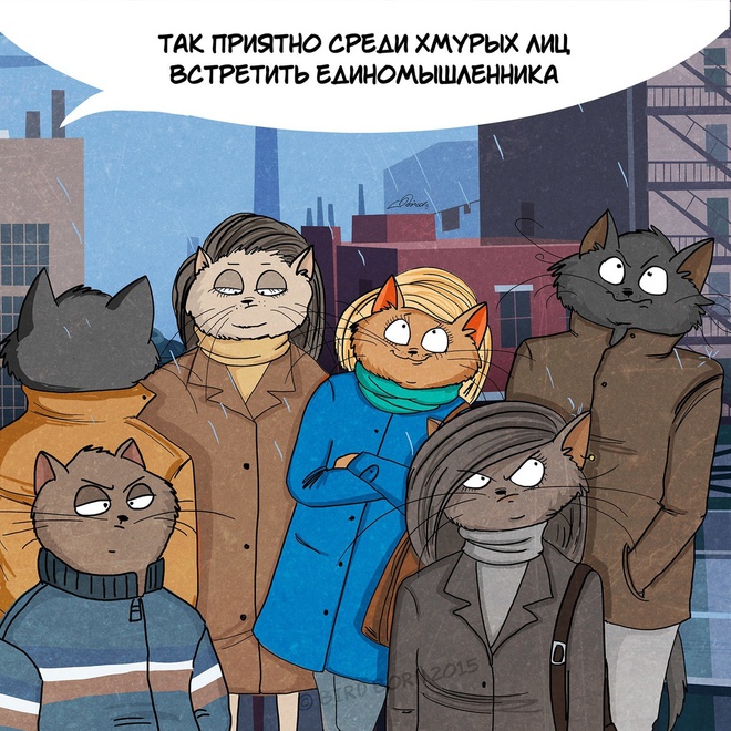 Почему я люблю осень