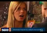 Да пошла ты нах..