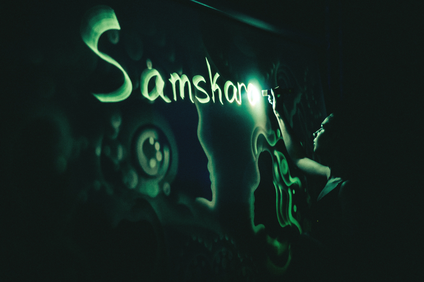 В Киеве заработает всемирно известная мультимедийная выставка "SAMSKARA"