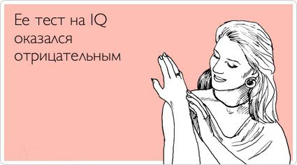 ТОП лучших аткрыток