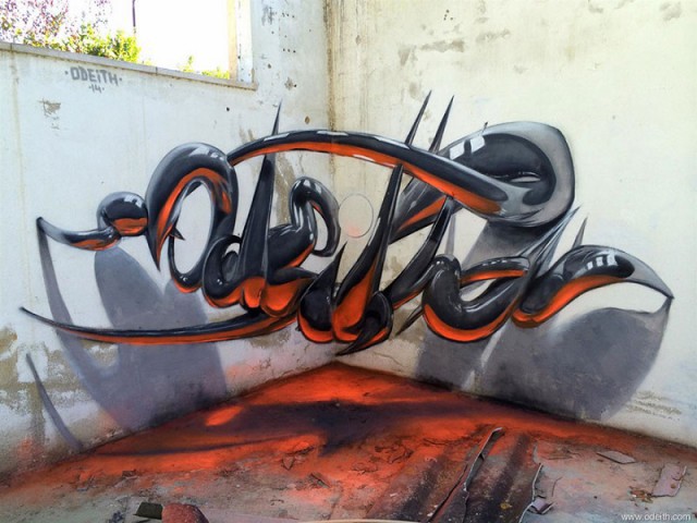 Восхитительные 3д граффити от Одейта