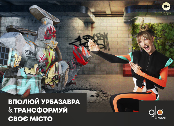 Леся Никитюк
