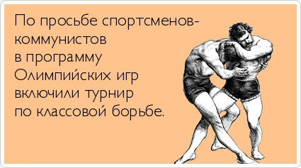 ТОП лучших Atkritok