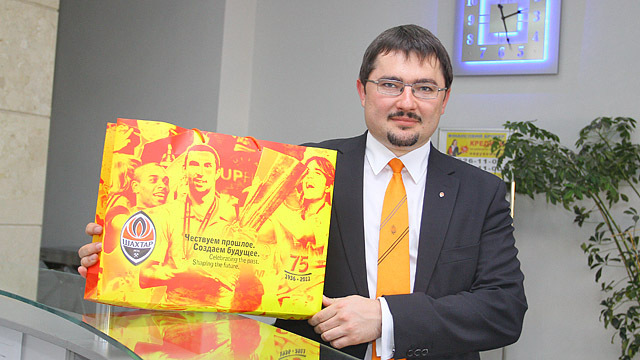 Олександр Атаманенко