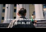 Лучший фильм 2013 Тёмный мир: Равновесие смотреть онлайн