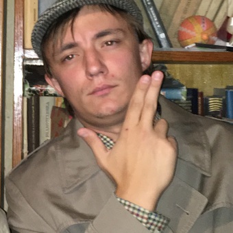 Курган (Курган и Агрегат)