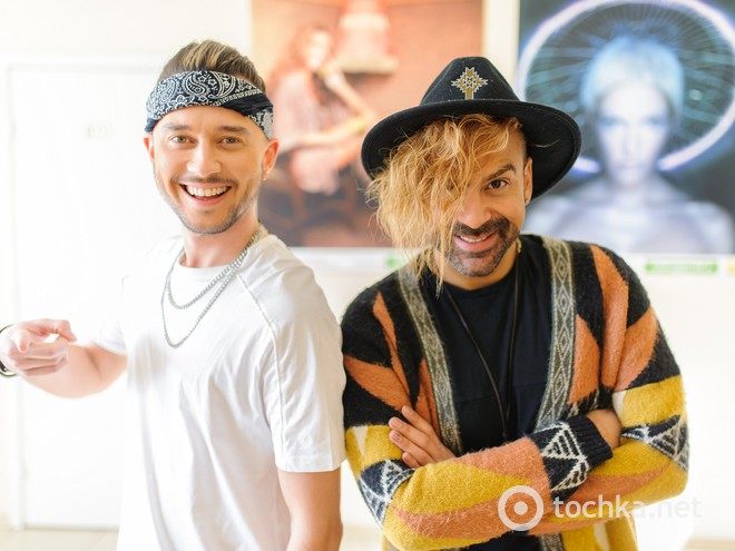 Амадор Лопес и группа Rumbero's