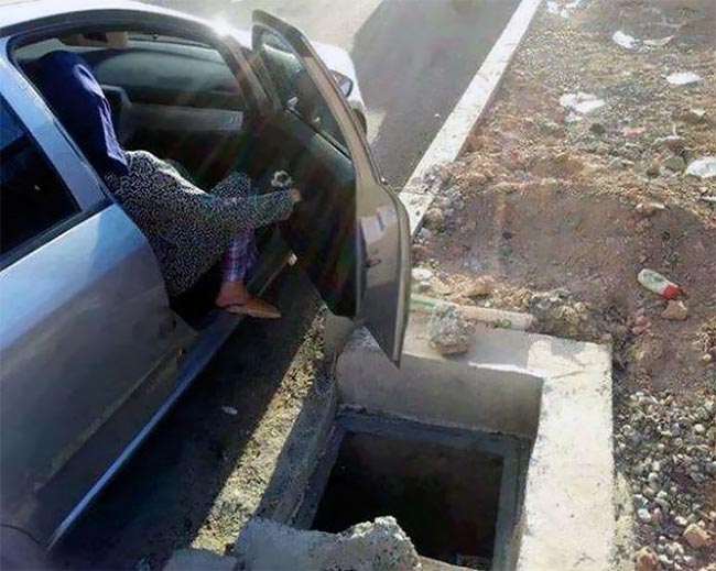 Всё для людей