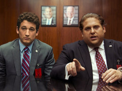 Киноафиша 2016: 15 - 21 августа