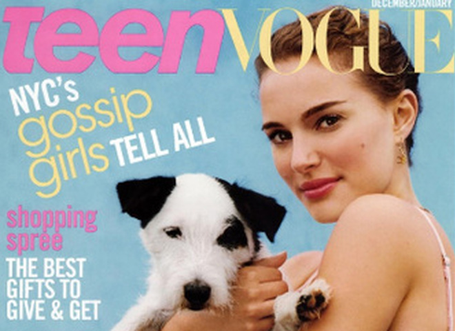 Натали Портман