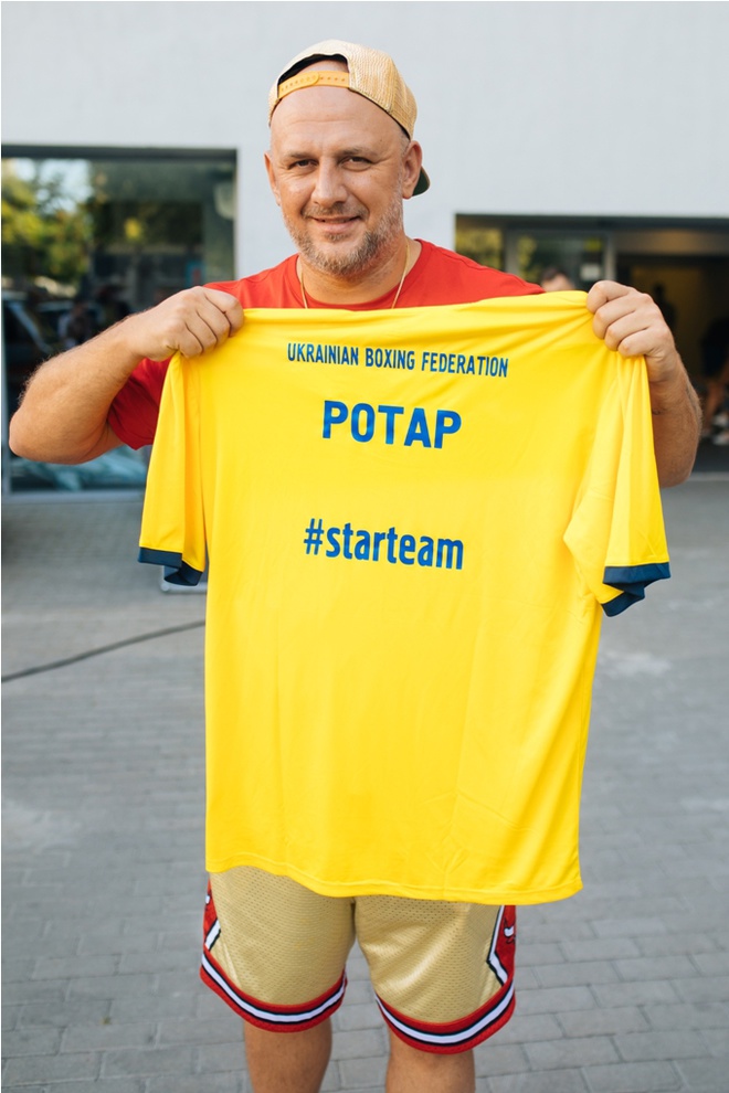 Потап