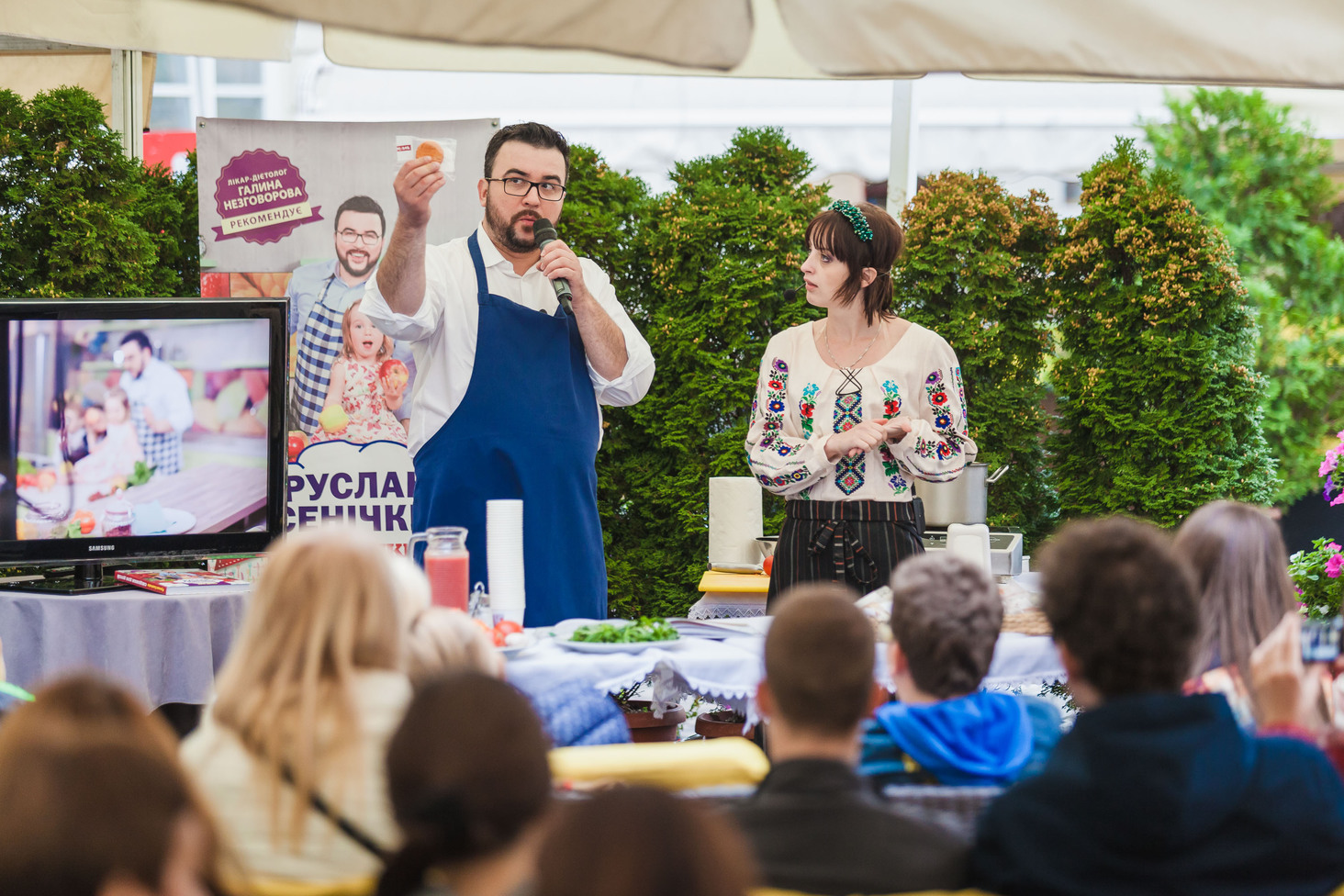 Форум видавців