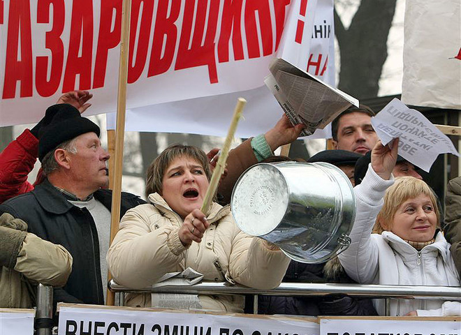 Акция протеста предпринемателей