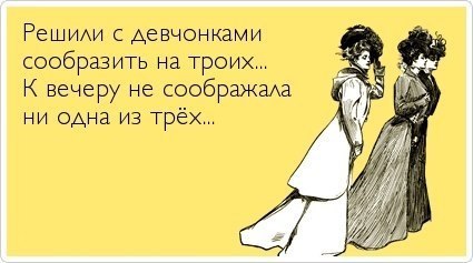 ТОП лучших аткрыток