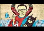 Виктор Пелевин - Бэтман Аполло часть 3