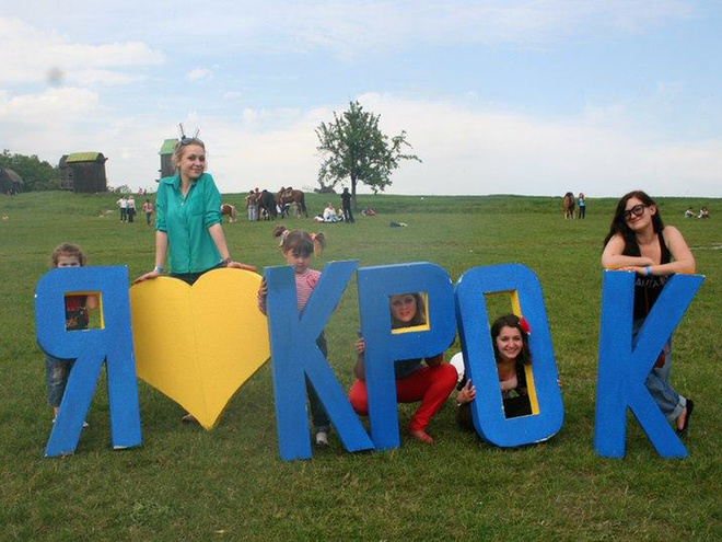 Семейно-молодежный фестиваль под открытым небом «Столица жизни» в Пирогово