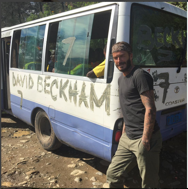 Девид Бекхєм