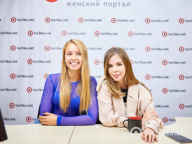 Міла Єремєєва і Маша Виноградова